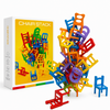 Chair Stack - Interactif et stimulant la créativité - Jeu des chaises empilables