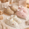 LittleSnow – Chaudes et mignonnes – Bottes pour enfants avec doublure douce