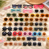 Kids Sunglasses Set – Protection UV et plaisir – Lunettes de soleil pour enfants