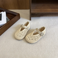 Thumbnail for LittleWalkers – Confort et respirabilité – Ballerines Mary Jane