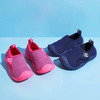 Mini Fashion™ - Respirante et flexible - Chaussures pour enfants