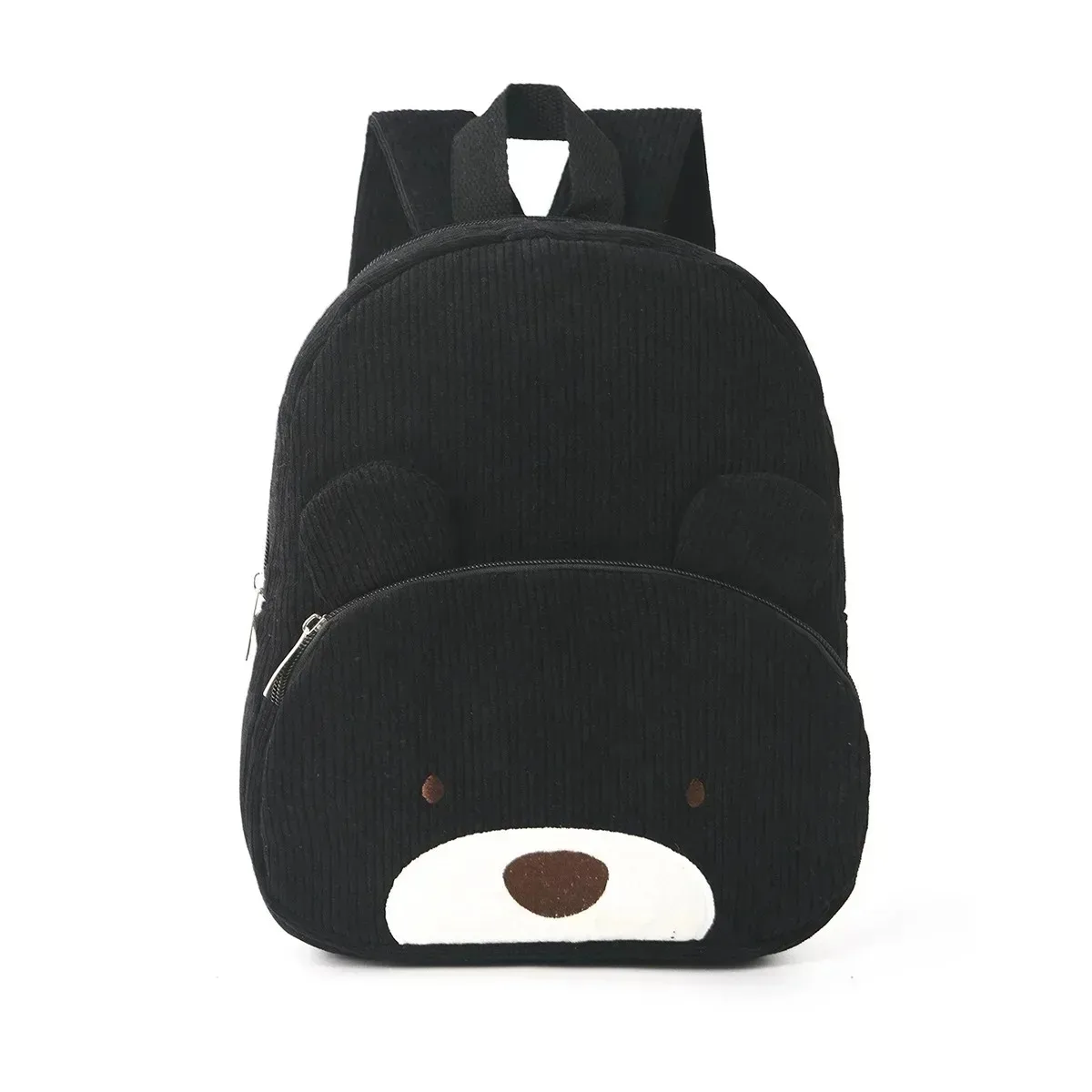 MyLittleBag – Personnalisé et mignon – Sac à dos pour enfant personnalisé avec prénom et motif d'animaux