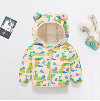 Thumbnail for Mini Fashion™ - Manteau d’hiver en polyester avec capuche