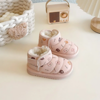 Thumbnail for LittleSnow – Chaudes et mignonnes – Bottes pour enfants avec doublure douce