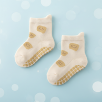 Thumbnail for Soft Grip Socks – Douces et pratiques – Chaussettes antidérapantes pour bébé