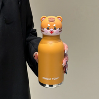 Thumbnail for AnimalSip – Mignon et pratique – Gourde isotherme en acier inoxydable pour enfants avec motif d'animaux