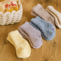 Thumbnail for SnuggleBoo – Chaudes et douces – Chaussettes en polaire pour bébés