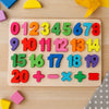 AlphaBlocks – Bois & Éducatif – Puzzle lettres 3D