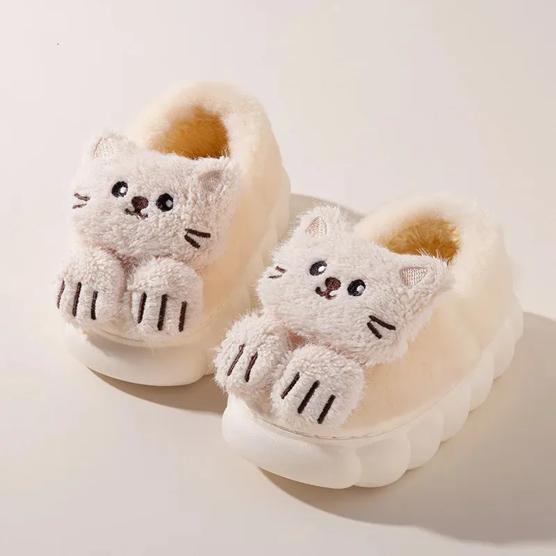 SnuggleKitty – Chaleur et sécurité – Chaussons pour enfants en forme de chat