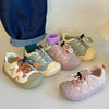 Mini Fashion™ - Confortable et actif - Baskets pour enfants