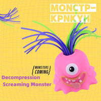Thumbnail for Yellie – Amusant et interactif – Jouet anti-stress Monster