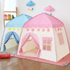 Tipi Princess Castle™ – Tente de jeu pliable - Maison de jeux pour enfants