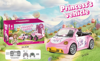 Thumbnail for RC Offroader Pink™ – La course à pied rose et dure – Voiture RC jouet